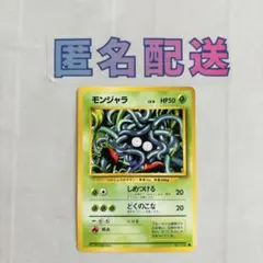 2026年最新】枠ずれエラーの人気アイテム - メルカリ