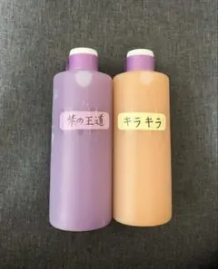 2026年最新】最強のアルミ磨きの人気アイテム - メルカリ