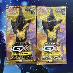 2026年最新】タッグオールスターズ 未開封 パックの人気アイテム