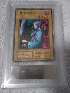 2026年最新】斬首の美女の人気アイテム - メルカリ