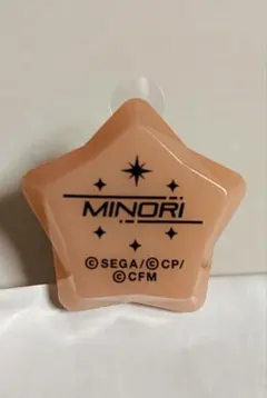 2026年最新】リングライト プロセカの人気アイテム - メルカリ