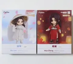 2026年最新】天官賜福 ねんどろいどどーるの人気アイテム - メルカリ