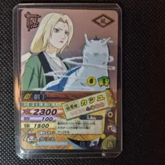 2026年最新】ナルティメットカードバトル 綱手の人気アイテム - メルカリ