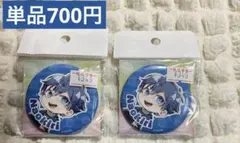 2026年最新】カラフルピーチ なおきり 缶バッジの人気アイテム - メルカリ