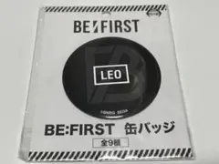 2026年最新】be:first 缶バッジ leoの人気アイテム - メルカリ