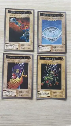 2026年最新】格闘戦士アルティメーターの人気アイテム - メルカリ