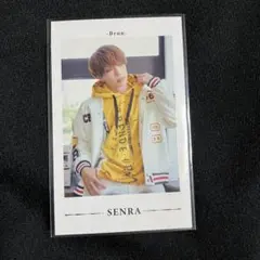 2026年最新】センラ チェキの人気アイテム - メルカリ