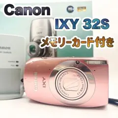 2026年最新】IXY 32Sの人気アイテム - メルカリ
