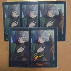 2026年最新】星燦 泉の人気アイテム - メルカリ