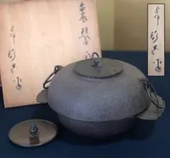 2026年最新】高橋敬典 茶釜の人気アイテム - メルカリ