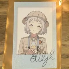 2026年最新】葛城リーリヤ サインの人気アイテム - メルカリ