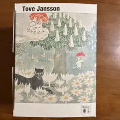 2026年最新】ムーミン童話限定カバー版 全9巻boxセットの人気アイテム