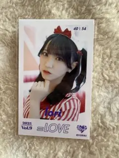 2026年最新】野口衣織 生写真 仲直りシュークリームの人気アイテム