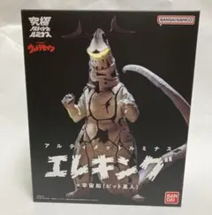 2026年最新】エレキング アルティメットルミナスの人気アイテム - メルカリ