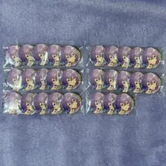 2026年最新】花群冬芽の人気アイテム - メルカリ