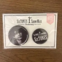 2026年最新】松村北斗 缶バッジの人気アイテム - メルカリ