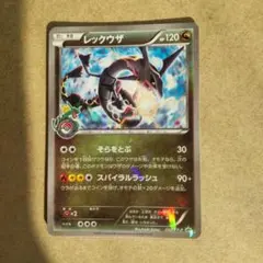 2026年最新】232/xy-pの人気アイテム - メルカリ