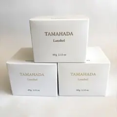 2026年最新】珠肌ランシェルの人気アイテム - メルカリ