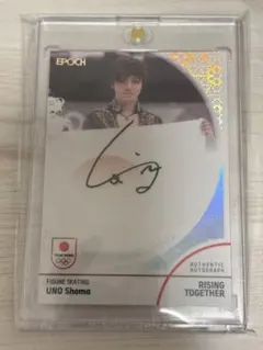 2026年最新】宇野昌磨 サインの人気アイテム - メルカリ