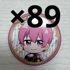 2026年最新】いれいす ないこ 缶バッジ 両国の人気アイテム - メルカリ