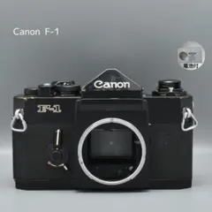 2026年最新】Canon 旧F-1の人気アイテム - メルカリ