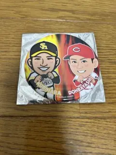 2026年最新】栗原陵矢 若鷹ガチャの人気アイテム - メルカリ