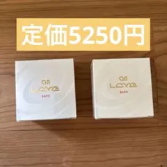 2026年最新】アンラーヴの人気アイテム - メルカリ