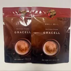 2026年最新】ウェルネスココアグレイセルの人気アイテム - メルカリ