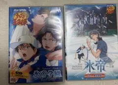 2026年最新】テニミュ dvd 1stの人気アイテム - メルカリ