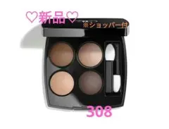 2026年最新】chanel レキャトルオンブル308の人気アイテム - メルカリ