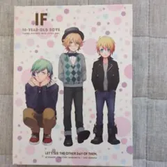 2026年最新】All Star After Secret アニメイトの人気アイテム - メルカリ