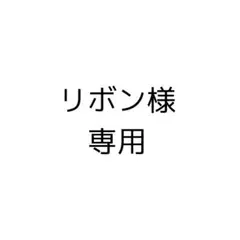 2026年最新】朔間凛月 缶バッジの人気アイテム - メルカリ