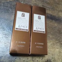 2026年最新】&FACEの人気アイテム - メルカリ