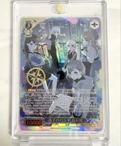 2026年最新】迷子 高松燈の人気アイテム - メルカリ