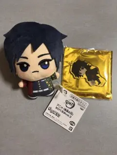 2026年最新】鬼滅の刃 ちびぐるみ 義勇の人気アイテム - メルカリ
