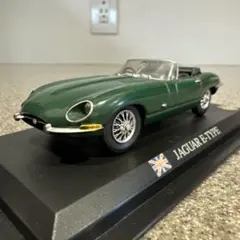 2026年最新】ジャガーEタイプの人気アイテム - メルカリ