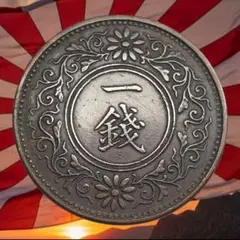 2026年最新】大正 天皇の人気アイテム - メルカリ