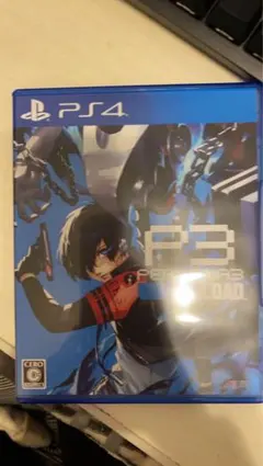 2026年最新】ペルソナ3 リロードの人気アイテム - メルカリ