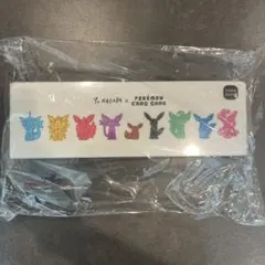 2026年最新】長場雄 box ピカチュウの人気アイテム - メルカリ