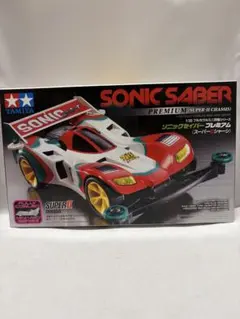 2026年最新】スーパー1シャーシの人気アイテム - メルカリ