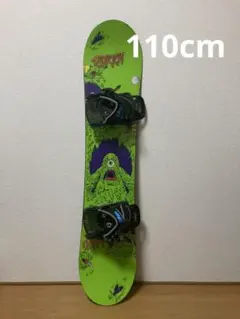 2026年最新】BURTON CHOPPERの人気アイテム - メルカリ