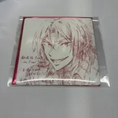 2026年最新】free 入場特典の人気アイテム - メルカリ