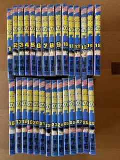 2026年最新】修羅の門の人気アイテム - メルカリ