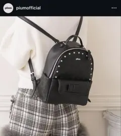 2026年最新】pium リュックの人気アイテム - メルカリ