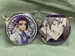 2026年最新】ブルーロック展 缶バッジ 玲王の人気アイテム - メルカリ