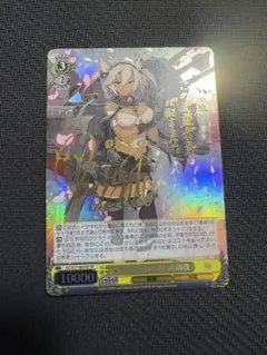 2026年最新】SP ヴァイスシュヴァルツの人気アイテム - メルカリ