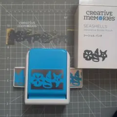 2026年最新】クリエイティ メモリーズの人気アイテム - メルカリ