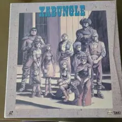 2026年最新】LD ザブングルの人気アイテム - メルカリ