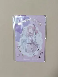 2026年最新】グリーティングカード プロセカ 箔押しの人気アイテム