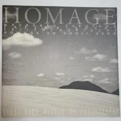 2026年最新】福山雅治 植田正治の人気アイテム - メルカリ